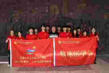 Ltɫӛ hTġRt(y)W(xu)ϵl(xing)(sh)`(du)^tɫչ^