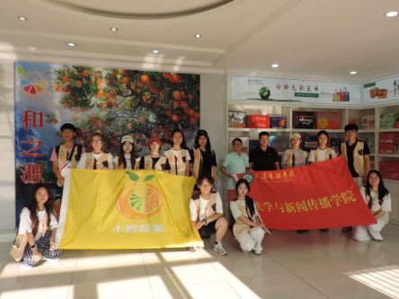 h|WԺСȹ`̽w֮ԴSiһwٵȫ򡰳ܴa