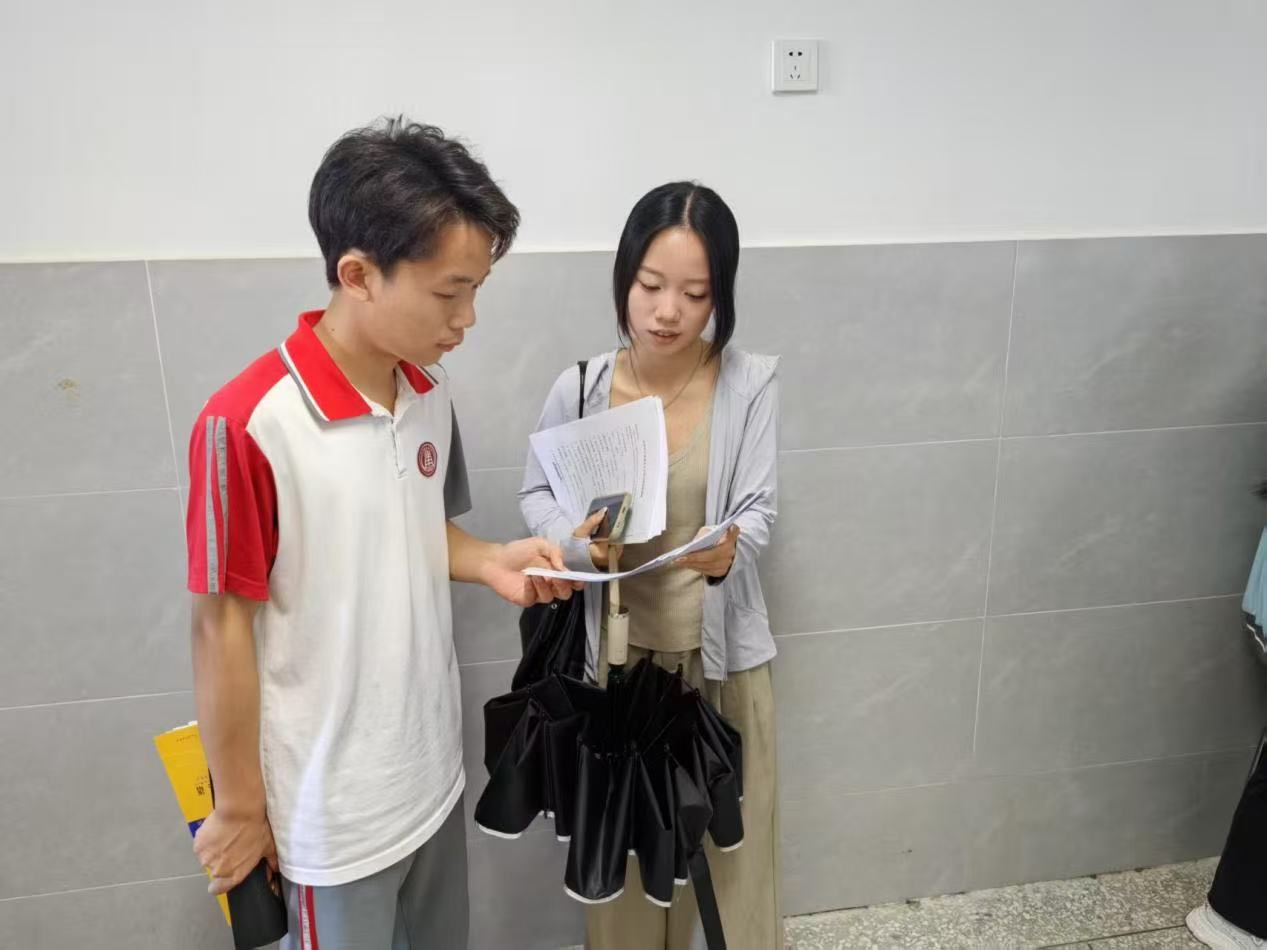 ֪̽ĻнꡪVWZf`F꠸̩{СWČWF