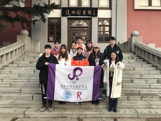 �ˮ��˼Դ��֪�����D��