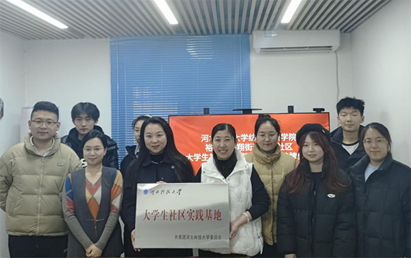 ӱƼWbWԺcʯfԣA^ԣֵĺ^W^`