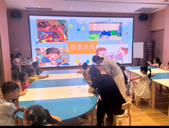 ԕ(sh)ͯȤ`ЎġϾW(xu)̩݌W(xu)Ժtī(hu)(sh)`o(j)(sh)27